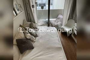 Tauschwohnung: 1 Zimmer zentral und ruhig im Hinterhof gelegen – Amalienstraße 49, 80799 Universität, München – Vorschaubild 2