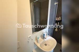 Tauschwohnung: Charmante 1-Zimmer-Wohnung in Köln Raderberg/Bayenthal – Marktstraße 8, 50968 Raderberg, Köln – Vorschaubild 4