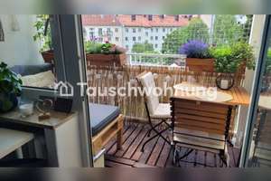 Tauschwohnung: Super geschnittene 1,5 Zimmer Wohnung mitten in Schwabing – Die vollständige Adresse der Immobilie erhältst du vom Anbieter., 80796 Neuschwabing, München – Vorschaubild 3