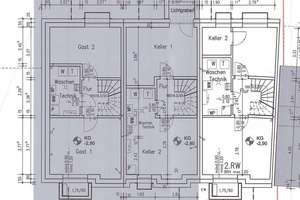 Erstbezug! RH Neubau A+, KFW-40, PV-Anlage, Fußbodenheizung und Wärmepumpe – 40489 Unterbach, Düsseldorf – Vorschaubild 2