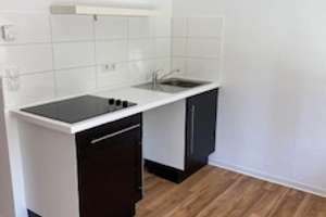 Modernes 1,5 Zimmer Apartment mit Küche und Balkon – Fritz Ritter Straße 38-44, 7747 Neulobeda, Jena – Vorschaubild 5