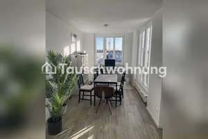 Tauschwohnung: Neubau 2-Zimmer Wohnung mit Balkon, Aufzug, Fußbodenheizung – Die vollständige Adresse der Immobilie erhältst du vom Anbieter., 81927 Oberföhring, München – Vorschaubild 10