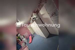 Tauschwohnung: Schöne 2,5-Zimmer-Wohnung in Düsseldorf tauschen – Kölner Straße 59, 40211 Stadtmitte, Düsseldorf – Vorschaubild 12