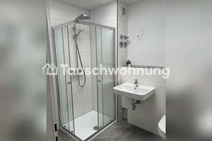 Tauschwohnung: Gemütliche Wohnung in Pasing-Obermenzing – Die vollständige Adresse der Immobilie erhältst du vom Anbieter., 81245 Neupasing, München – Vorschaubild 3