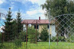 Wohnhaus mit Büro, Werk-/Lagerhalle und Baugrund mit Entwicklungspotenzial! – Die vollständige Adresse der Immobilie erhältst du vom Anbieter., 86485 Biberbach – Vorschaubild 3