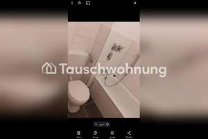 Tauschwohnung: Kleines Zuhause nahe dem Zentrum mit Balkon – 80937 Milbertshofen, München – Vorschaubild 3