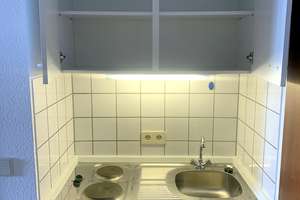 Ideal für Studierende: Möbliertes Apartment in der Innenstadt, nah zur Uni Mannheim – B7 17, 68159 Innenstadt/Jungbusch, Mannheim – Vorschaubild 4