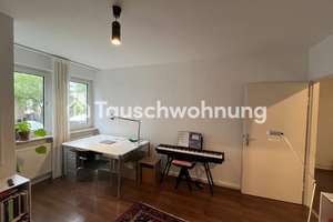 Tauschwohnung: Tausche 2-Zimmer-Flat in Frankfurt für Düsseldorf – 60311 Altstadt, Frankfurt am Main – Vorschaubild 11