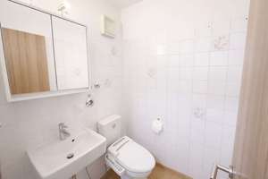 Durch Erbpacht bezahlbar: Große 3,5-4,5-Zimmer-Wohnung+moderne Einbauküche+hochwertige Korkböden – Die vollständige Adresse der Immobilie erhältst du vom Anbieter., 80992 Alt-Moosach, München – Vorschaubild 24