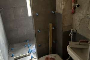 Schöne Modernisierte 2 Zimmerwohnung – Einsteinstraße 145, 81675 Steinhausen, München – Vorschaubild 5