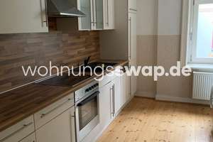 Wohnungstausch: Koppel 12 – Koppel 12, 20000 Sankt Georg, Hamburg – Vorschaubild 5