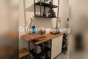 Tauschwohnung: Tausche deine Wohnung in Frankfurt gegen meine in Offenbach – 63071 Lichtenplatte, Offenbach am Main – Vorschaubild 4