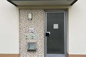 Mehrfamilienhaus mit 5 Wohneinheiten zu verkaufen – Die vollständige Adresse der Immobilie erhältst du vom Anbieter., 86179 Haunstetten-West, Augsburg – Vorschaubild 8