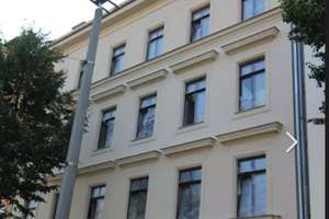+++ 2 Zimmer Wohnung, Bad mit Wanne und Dusche, Balkon zum Innenhof +++