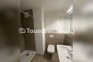 Tauschwohnung: Moderne 2 Zimmerwohnung mit Balkon und Einbauküche – Die vollständige Adresse der Immobilie erhältst du vom Anbieter., 50676 Altstadt/Süd, Köln – Vorschaubild 7