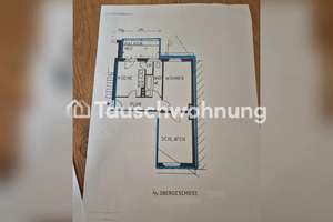 Tauschwohnung: 2-Zimmer Schwabing gegen 2 Zimmer vergleichbare Lage – Die vollständige Adresse der Immobilie erhältst du vom Anbieter., 80804 Am Luitpoldpark, München – Vorschaubild 7