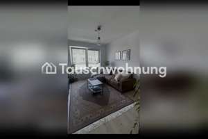 Tauschwohnung: Gemütliche 2,5-Zimmer-Wohnung mit Balkon in Pempelfort – 40477 Pempelfort, Düsseldorf – Vorschaubild 6