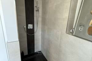 Luxuriöse 3-Zimmer-Wohnung / Aufzug direkt in die Wohnung / 2 Balkone – Die vollständige Adresse der Immobilie erhältst du vom Anbieter., 90429 Eberhardshof, Nürnberg – Vorschaubild 20