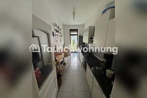Tauschwohnung: Tausche 3 Zimmer Wohnung in der Au – Die vollständige Adresse der Immobilie erhältst du vom Anbieter., 81669 Obere Au, München – Vorschaubild 3