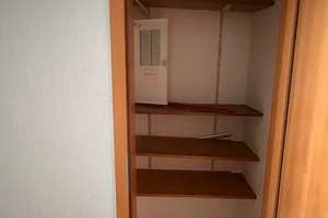 Zentral gelegene Wohnung mit kurzen Wegen zum Westfield Centro – Im Lipperfeld 34a, 46047 Marienkirche, Oberhausen – Vorschaubild 2