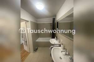 Tauschwohnung: Suche günstige Wohnhung biete Wohnung mit zwei Balkonen – Die vollständige Adresse der Immobilie erhältst du vom Anbieter., 81673 Josephsburg, München – Vorschaubild 3