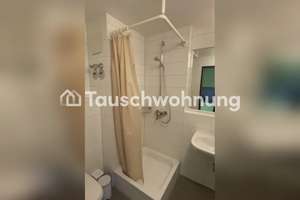 Tauschwohnung: Schönes 1-Zimmer Apartment mit Balkon – Die vollständige Adresse der Immobilie erhältst du vom Anbieter., 80807 Milbertshofen, München – Vorschaubild 3