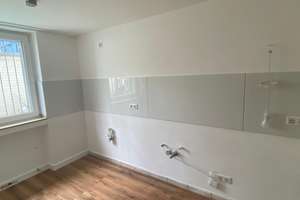 Lichtdurchflutete, 2-Zimmer-Wohnung mit traumhaftem Wintergarten & Gartenzugang in D-Lohausen – Die vollständige Adresse der Immobilie erhältst du vom Anbieter., 40474 Lohausen, Düsseldorf – Vorschaubild 14