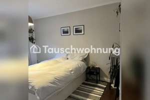 Tauschwohnung: Schöne 2Z Wohnung zwischen Alster und Stadtpark – Grovestrasse 24, 22083 Barmbek-Süd, Hamburg – Vorschaubild 8