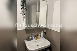 Tauschwohnung: Tausche 2-Zimmer Westend gegen 3-Zimmer Westend – Die vollständige Adresse der Immobilie erhältst du vom Anbieter., 80339 Westend, München – Vorschaubild 5