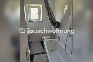 Tauschwohnung: 1 Zimmer/Küche/Bad/Balkon 25qm gegen 1-2 Zimmer Sbahnbereich – 81673 Echarding, München – Vorschaubild 6