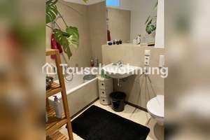 Tauschwohnung: Schöne Single Wohnung – 4299 Probstheida, Leipzig – Vorschaubild 5
