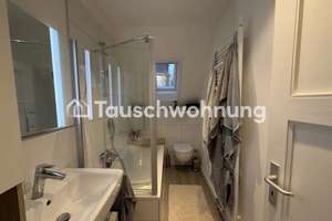 Tauschwohnung: Top sanierte 2-Zimmer Wohnung in Oberkassel – Die vollständige Adresse der Immobilie erhältst du vom Anbieter., 40545 Oberkassel, Düsseldorf – Vorschaubild 5