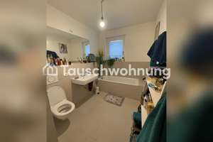 Tauschwohnung: Moderne 3-Zimmer Wohnung im Nagelsweg – Die vollständige Adresse der Immobilie erhältst du vom Anbieter., 20097 Hammerbrook, Hamburg – Vorschaubild 2