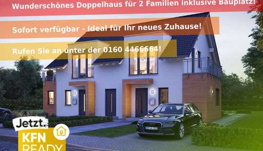 Bild von 🏗️🏡 Mehrparteien-Projekt EH40+ QNG 💚 Wunderschönes Doppelhaus inkl. Baugrund sucht Baufamilie!