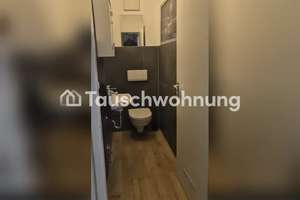 Tauschwohnung: Suche größere Wohnung in München zum Tausch – Die vollständige Adresse der Immobilie erhältst du vom Anbieter., 80797 Neuschwabing, München – Vorschaubild 2