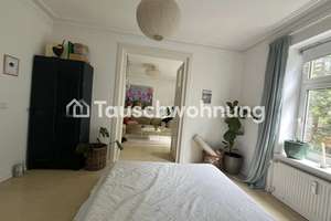 Tauschwohnung: Ideal für Singles oder Paare in Altona Altstadt – Die vollständige Adresse der Immobilie erhältst du vom Anbieter., 22767 Altona-Altstadt, Hamburg – Vorschaubild 8