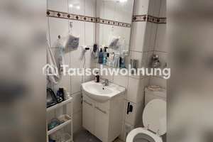 Tauschwohnung: 1.5Zimmer Wohnung neben TUM sehr zentral – Die vollständige Adresse der Immobilie erhältst du vom Anbieter., 80333 Augustenstraße, München – Vorschaubild 7