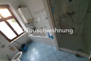 Tauschwohnung: Karlsruhe gegen Freiburg/Basel oder an der Grenze – Die vollständige Adresse der Immobilie erhältst du vom Anbieter., 76131 Innenstadt-Ost, Karlsruhe – Vorschaubild 2