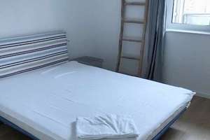 TOP LAGE Oberkassel: Wunderschönes Apartment !!! – Quirinstraße 10, 40545 Oberkassel, Düsseldorf – Vorschaubild 7