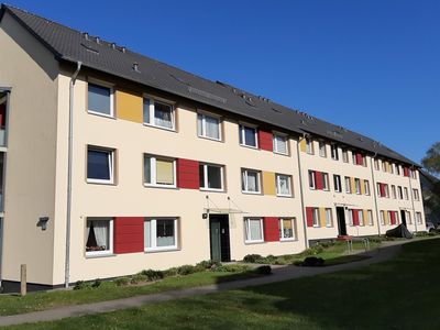 Helle Wohnung in gepflegter Wohnanlage