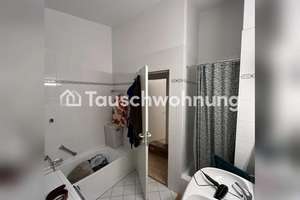 Tauschwohnung: Maisonettewohnung mit Nordwest Balkon – Truderinger Straße 302, 81825 Gartenstadt Trudering, München – Vorschaubild 7