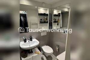 Tauschwohnung: Suche 3-Zimmer Wohnung, biete Studentenwohnung mit Balkon. – Die vollständige Adresse der Immobilie erhältst du vom Anbieter., 81735 Neuperlach, München – Vorschaubild 5