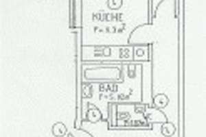 In Domnähe erwartet Sie - 2er WG geeignete 3-Raum-Wohnung mit EBK, Balkon+Fahrstuhl!!! – Leibnizstr. 49, 39104 Altstadt, Magdeburg – Vorschaubild 2