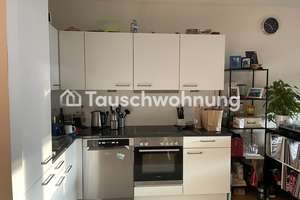 Tauschwohnung: Moderne 3-Zimmer Wohnung im Nagelsweg – Die vollständige Adresse der Immobilie erhältst du vom Anbieter., 20097 Hammerbrook, Hamburg – Vorschaubild 6