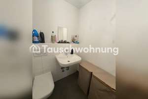 Tauschwohnung: 3-Zimmer-Wohnung in Treptow-Köpenick, 78 m² – Die vollständige Adresse der Immobilie erhältst du vom Anbieter., 12439 Niederschöneweide, Berlin – Vorschaubild 15