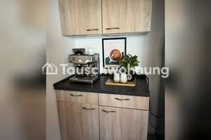 Tauschwohnung: Gemütliche Wohnung in Heidelberg-Kirchheim zum Tauschen – Die vollständige Adresse der Immobilie erhältst du vom Anbieter., 69124 Kirchheim, Heidelberg – Vorschaubild 6