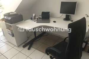 Tauschwohnung: Schöne 2-Zimmer-Wohnung, 81m², Köln-Junkersdorf, mit Balkon – Die vollständige Adresse der Immobilie erhältst du vom Anbieter., 50858 Junkersdorf, Köln – Vorschaubild 5
