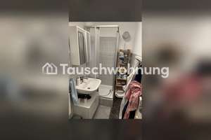 Tauschwohnung: Köln, Innenstadt: Gemütliche 1-Zimmer-Wohnung – Die vollständige Adresse der Immobilie erhältst du vom Anbieter., 50672 Neustadt/Nord, Köln – Vorschaubild 4