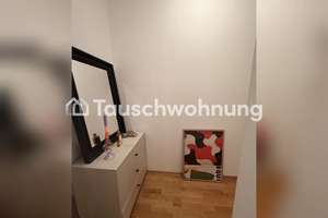 Tauschwohnung: 1-Zimmer-Wohnung mit Balkon gegen zentralere Wohnung – 81925 Herzogpark, München – Vorschaubild 4