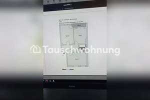 Tauschwohnung: Helle Wohnung mit Ausblick ins Grüne – Die vollständige Adresse der Immobilie erhältst du vom Anbieter., 48153 Schützenhof, Münster – Vorschaubild 4